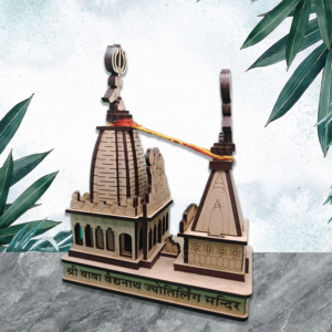 Shree Baba Baidyanath Jyotirling Temple