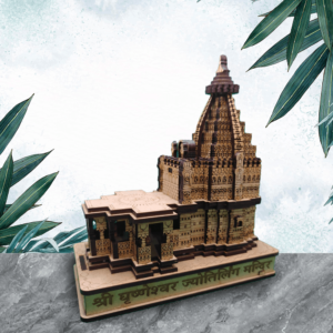 Shree Grishneshwar Jyotirling Temple
