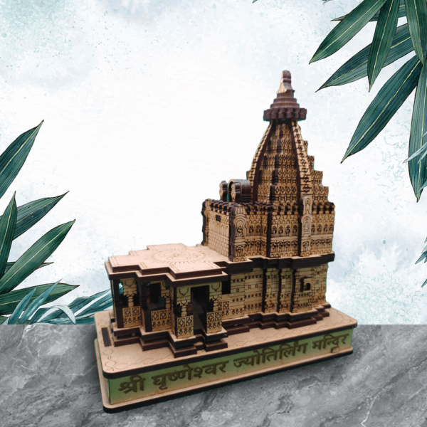 Shree Grishneshwar Jyotirling Temple