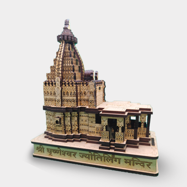 Shree Grishneshwar Jyotirling Temple