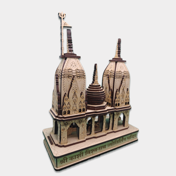 Shree Kashi Vishwanath Temple