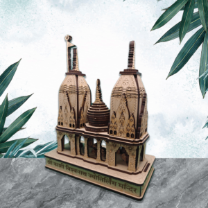 Shree Kashi Vishwanath Temple