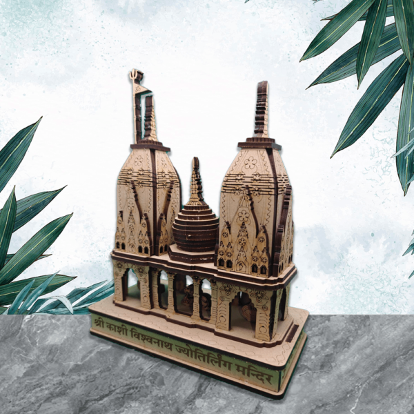 Shree Kashi Vishwanath Temple