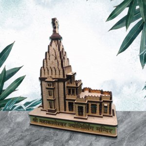 Shree Mahakaleshwar Jyotirlinga 