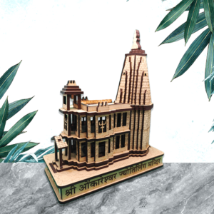 Shree Omkareshwar Jyotirling Temple
