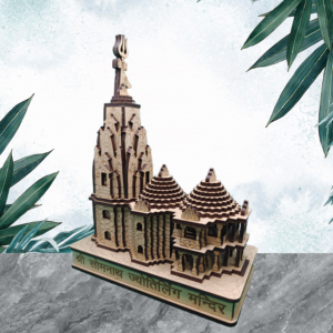 Shree Somnath Jyotirling Temple
