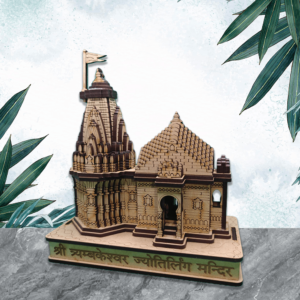 Shree Trimbakeshwar Jyotirling Temple