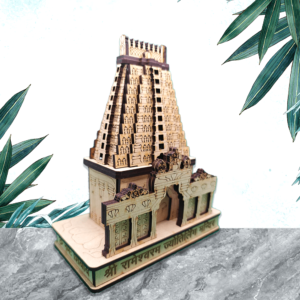 Shree Rameshwaram Jyotirling Temple
